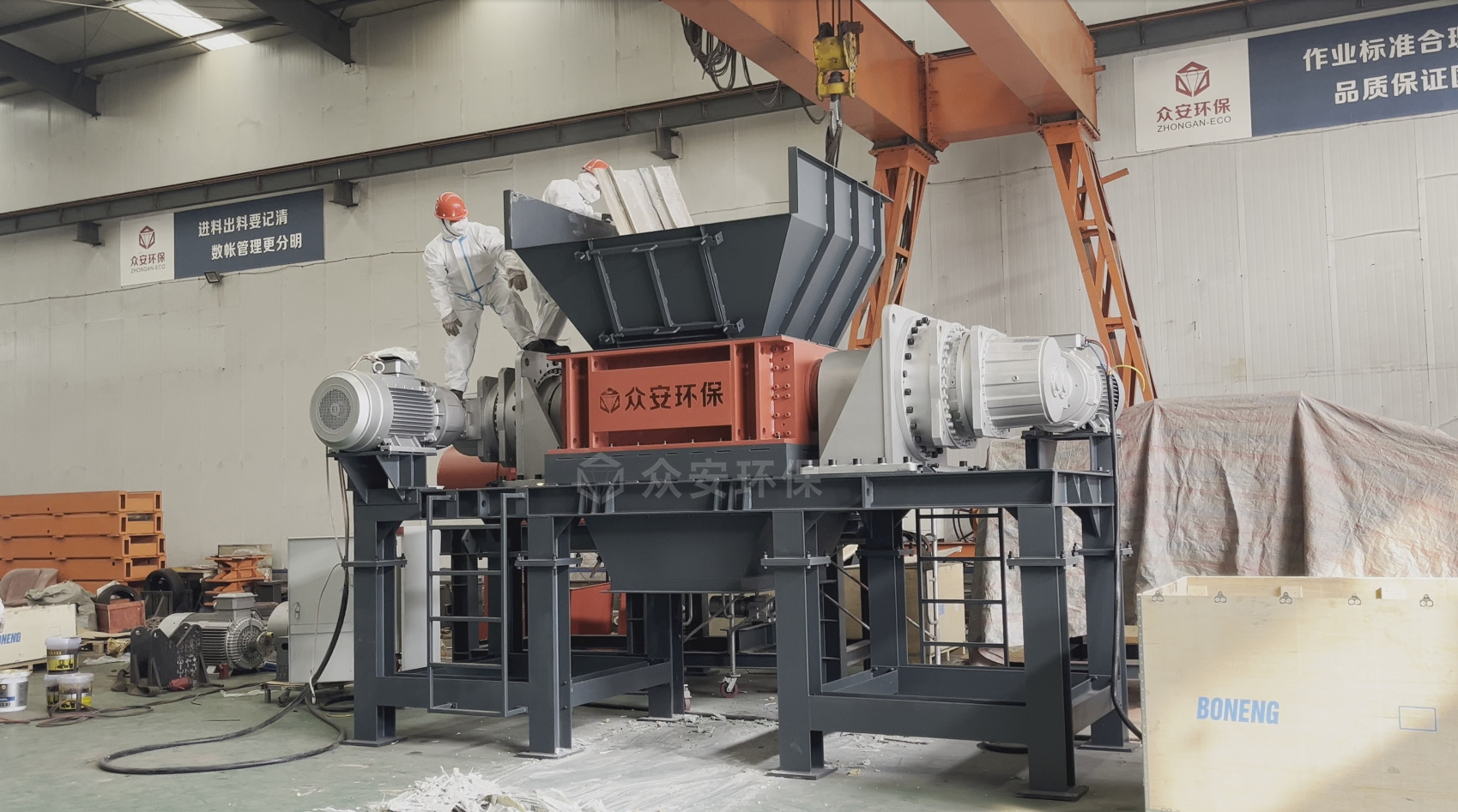 退役風(fēng)電葉片處理系統(tǒng)生產(chǎn)現(xiàn)場(chǎng)試機(jī)