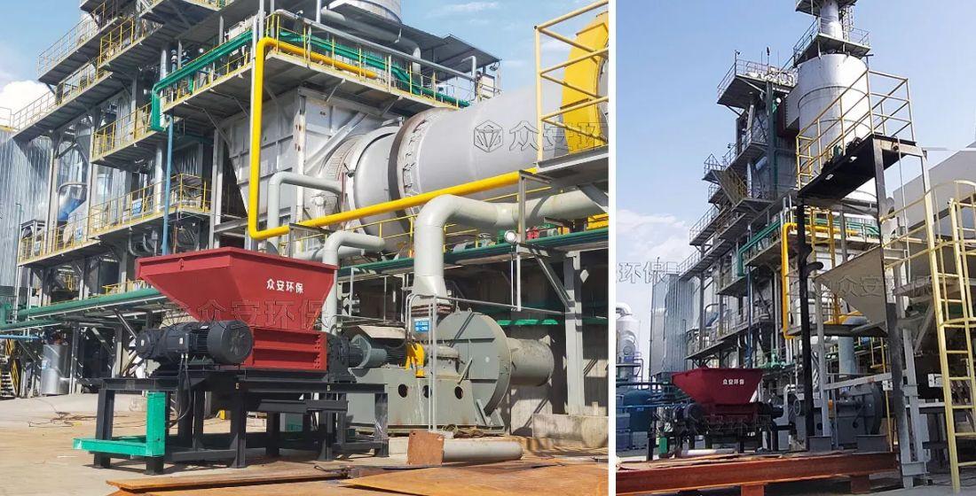 寧夏危廢破碎系統項目